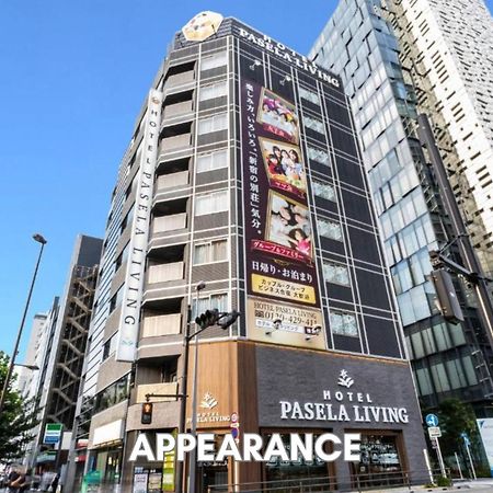 Hotel Pasela Living Токио Экстерьер фото