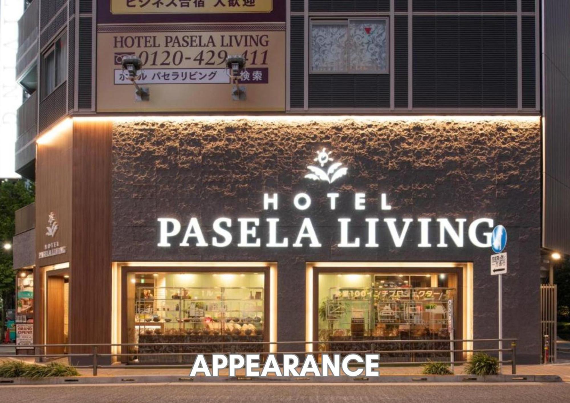 Hotel Pasela Living Токио Экстерьер фото