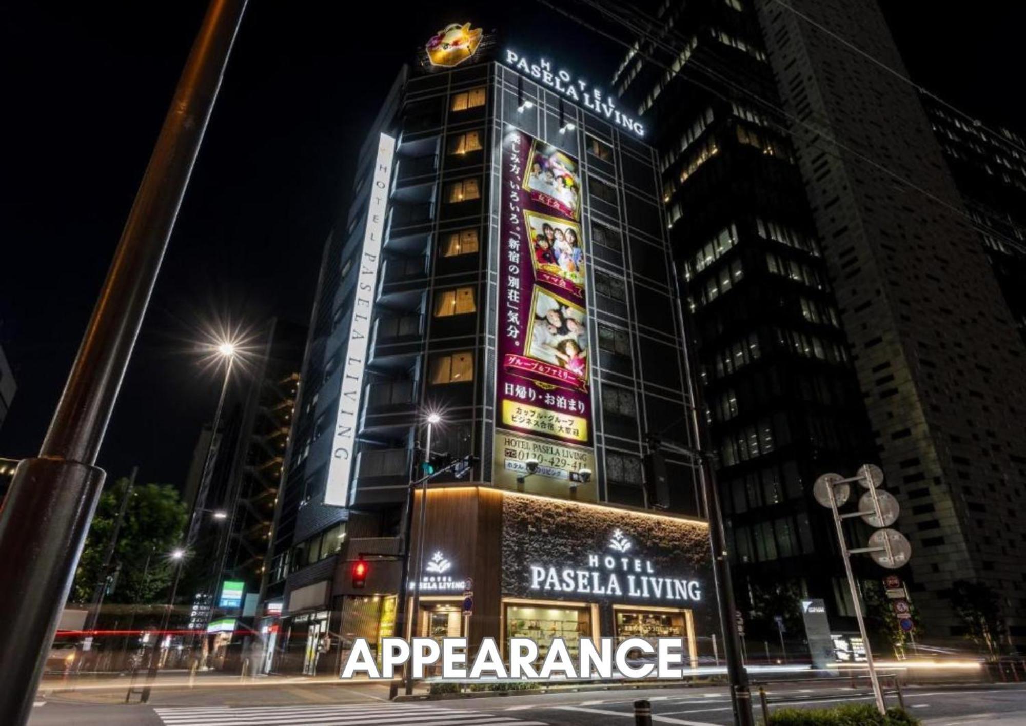 Hotel Pasela Living Токио Экстерьер фото